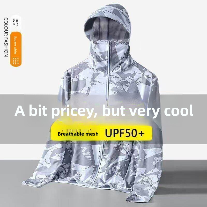 Men's Summer New Ice Silk Camo - огляд і ціна Summer Clothing Work