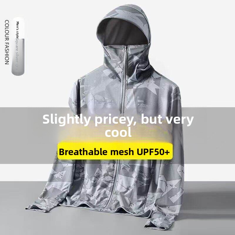 Men's Summer New Ice Silk Camo - огляд і ціна Summer Clothing Work