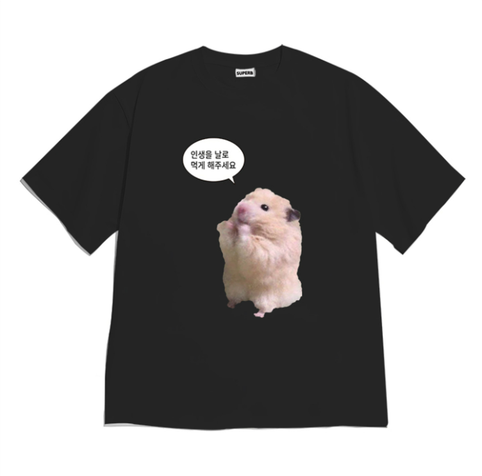 Funny Hamster Meme Graphic T-S - огляд і ціна Summer Clothing Teens