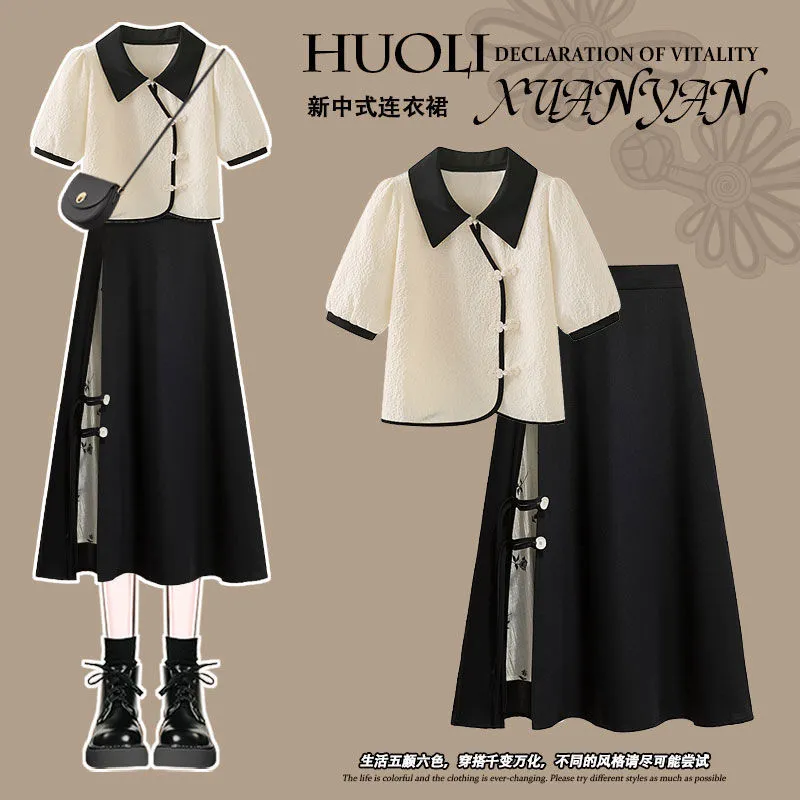 Summer 2026 New Women's Clothi - огляд і ціна Summer Clothing Juniors