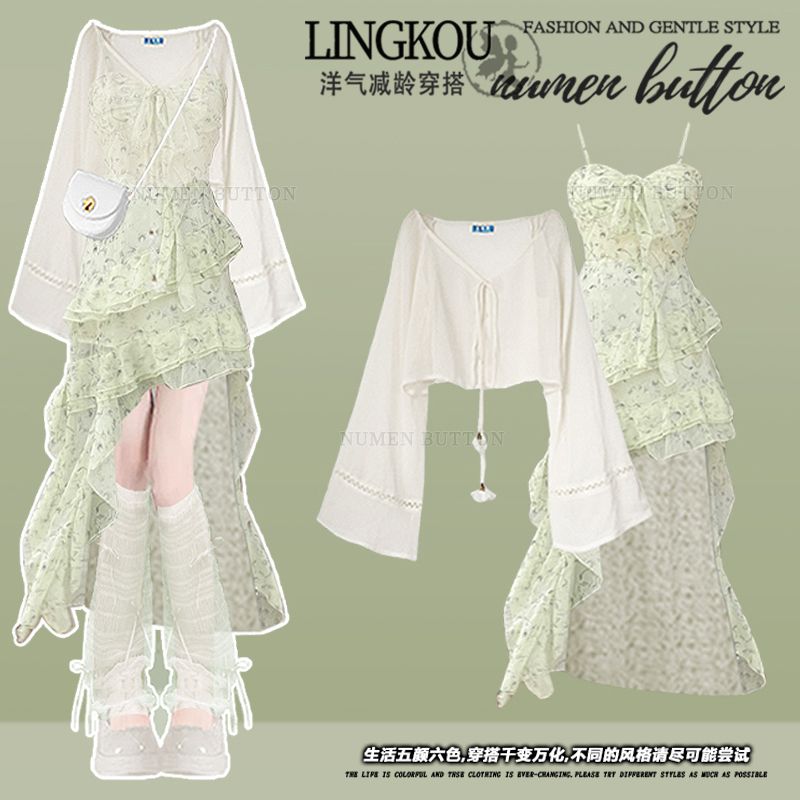 Summer Wear Set Women's Sun-pr - огляд і ціна Summer Clothing Juniors