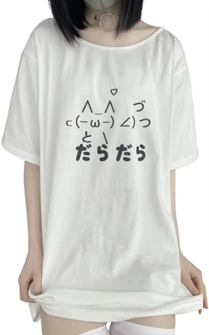 Zitezhgo Beautiful Japanese Ca - огляд і ціна Summer Clothing Teens