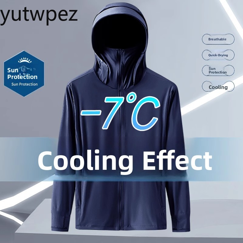 UV Protection Cool Feeling Lig - огляд і ціна Summer Clothing Brands