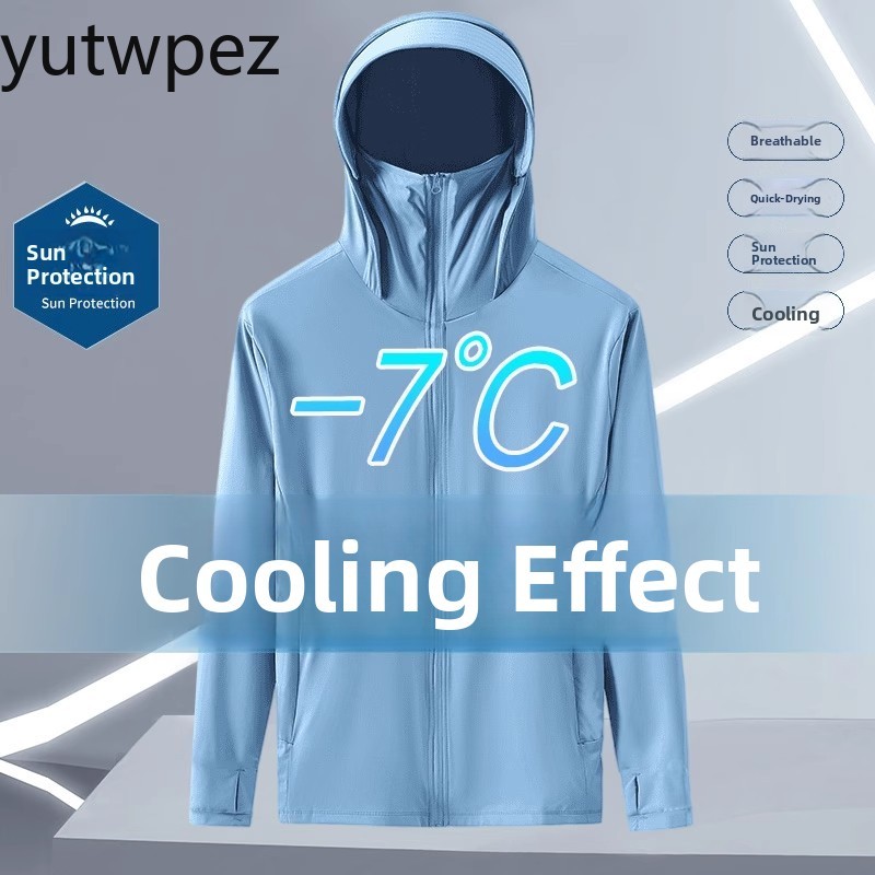 UV Protection Cool Feeling Lig - огляд і ціна Summer Clothing Brands