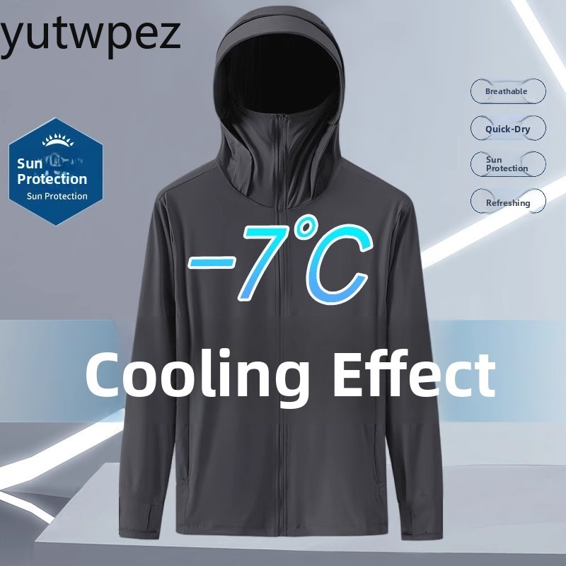 UV Protection Cool Feeling Lig - огляд і ціна Summer Clothing Brands