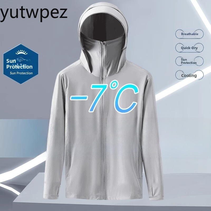 UV Protection Cool Feeling Lig - огляд і ціна Summer Clothing Brands